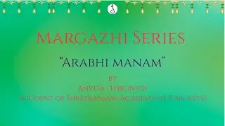 Margazhi Series | Day 27  #concert #online #music #carnaticmusic #margazhi