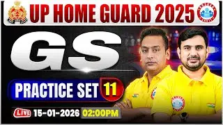 UP Home Guard GS Classes | UPP Home Guard GS MCQs | UP Home Guard GS Practice Set #11
