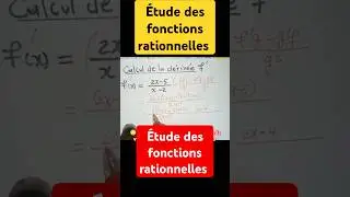 &Eacute;tude des fonctions rationnelles, les fonctions rationnelles, indiamaroo movies, #short