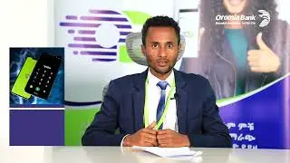 Introduction to OrooDigital  Amharic Short Video Guide