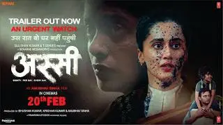 ASSI TRAILER | Taapsee Pannu | Kani Kusruti | Anubhav Sinha | Bhushan Kumar | 20 February 2026