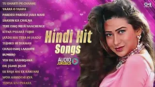 90's Evergreen Song | पुराने सदाबहार गाने | 90's Old Songs | 90's के पुराने गाने | Hindi Gana