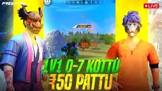 1 Vs 1 O By 5 Lo Petti Kottu 50 Pattu Pl X God Ff Live Telugu
