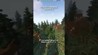 Майнкрафт, но весь мир океан #shorts #майнкрафт #сервер #майнкрафтер #minecraft #eterland