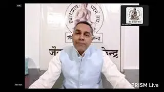 28. मोक्षमार्ग प्रकाशक चौथा अधिकार (पृष्ठ 89-94) पुनरीक्षण 22.12.2025 विक्रांत पाटनी