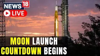 NASA TV Live | Artemis Live Streaming | Artemis 1 Live | Artemis Launch | Artemis 1 Livestream
