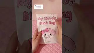 my melody blind bag 💗#sanrio #diy #blindbag #craft #papercraft #papersquishy#unboxing #asmr #kawaii