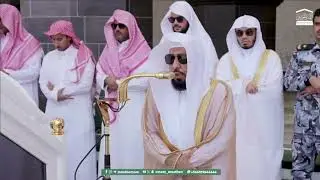 TODAY JUMMAH PRAYER MAKKAH SHAIKH ABDULLAH AL JUHANEY 27 RABI-AL-AWWAL 1447