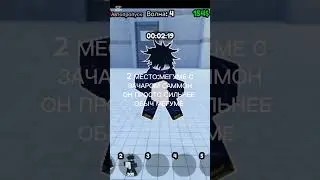 Топ 5 самых лучших юнитов в Sorcerer tower defense