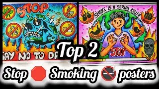 International day against drug abuse drawing/drug abuse awareness poster/Drugs poster