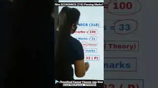 Nios Economics 318 minimum passing marks ? | Nios minimum passing marks  #ytshorts #kauserclasses