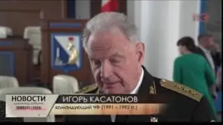 Выпуск новостей от 4 апреля (13:00)