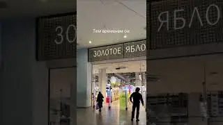 Извинитесь&hellip; 😂😂😂 #смех #юмор #прикол