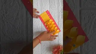 Aakash Kandil Making At Home | Paper Lantern | How To Make Paper Lantern For Diwali&nbsp;#papercraft