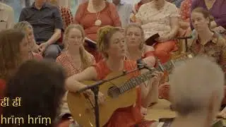 Kālī - 22 syllable song - cutting through the pain of self judgement