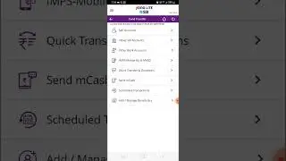 imps transfer#Imps transfer new update#rbi#Rbi imps transfer rules change