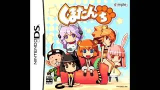 Mitsuhiro Kaneda - At Daytime Outdoors (OST version) [Kumatanchi music]