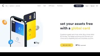 Crypterium (CRPT)