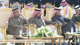 ياقاضي الحق جاء للحق طلاب 👏 #فواز_السعيدي❌عبدالعزيز الوذيناني ™️ الجموم 