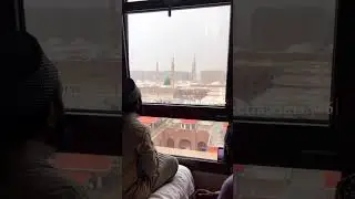 Subhan Allah