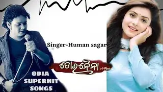 TORA NAINA NAINA (Lyrics) । Humane Sagar । New Sad Song।