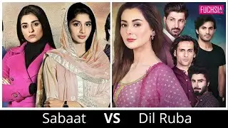 Should you watch Dil Ruba , Sabaat,? Why the thappar in Jhooti | Drama Gup | FUCHSIA