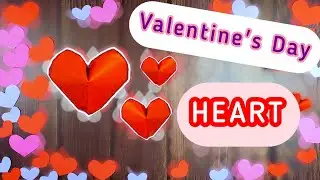 Valentine&rsquo;s Day HEART Gift Tutorial Paper Craft | Сердце на День Святого Валентина