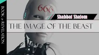 Book of Revelation | The Image Of The Beast