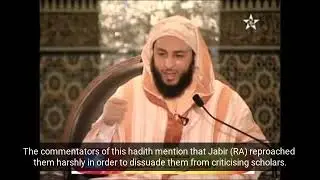 Tip on ettiquette with the scholars | Sheikh/Dr. Saeed Al-Kamali