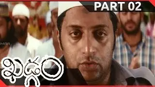 Khadgam Telugu Movie Part 02 || Srikanth, Ravi Teja, Prakash Raj, Sonali Bendre, Sangeetha