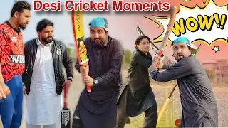 Funny Types of Gully Cricket Matches 🏏 | Zindabad vines  2026