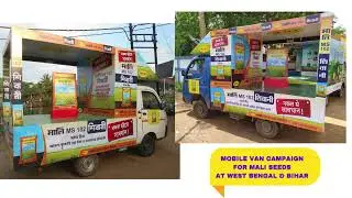 OUR RECENT SERVICE TO THE LEADING SEEDS COMPANIES