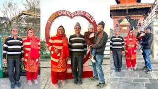Chandragiri hills Cable Car First experince with Family || Part 2 || Sagar Sunar