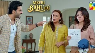 Shaveer Ne Di Mahnoor Ko Talaq | Mari Bahuain Episode 45/46 Teaser | Mari Bahuain Episode 45 promo 