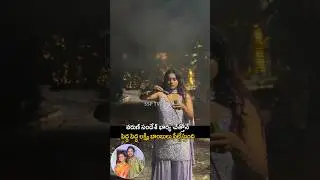 varun Sandesh wife Vithika Sheru diwali festival celebration #shorts #reels #videos #ssptv .