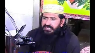 Sawal Jawab (30. 11. 18) Allama khizar hayat bhakrvi sb