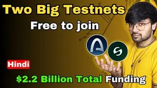 Stable and Arc Public Testnet Live Free to join Project with $2.2 Billion Funding  |  SAGE Hindi