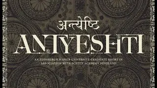 Antyeshti Crowdfunder Pitch Video
