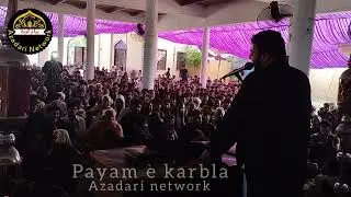 10 muharam Shahadat Hazrat Imam e Hussain || Allama Syed Anees Raza Naqvi || Imam Barga Babul hawaij