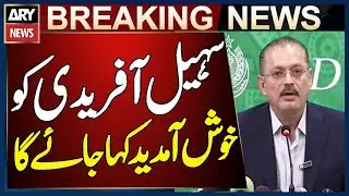Sindh Minister Sharjeel Memon Says CM Sohail Afridi to Be Welcomed on Sindh Visit