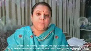 reiki level 1 ,lec 3 , Reiki course online ,  Reiki benefits  By Grandmaster Gitu Mirpuri.