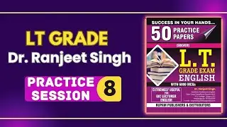 🎯UP LT GRADE ENGLISH | PRACTICE  SET #7🟣| TGT ENGLISH, PGT ENGLISH, LT ENGLISH, GICLECTURER ENGLISH
