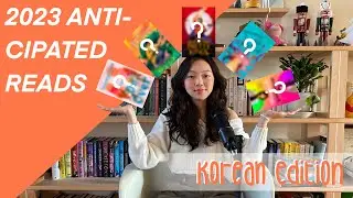 2023 Anticipated Novels [Korean Edition] 2023 기대되는 한국 문화 배경 or 한국 작가들의 영어소설 5권