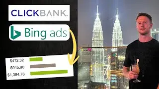 Реклама Bing для партнерского маркетинга ClickBank: моя стратегия заработка 20 долларов в день
