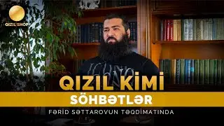 Qızıl biznesi haqqında müsahibə