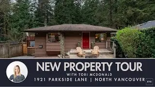 Ideal Family Home in North Vancouver - Property Tour of 1921 Parkside Lane in Deep Cove