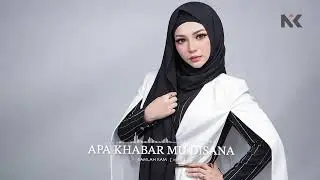 RAMLAH RAM - APA KHABAR MU DISANA [ 1988 ] | FUNKY MUSIC RELAXING LOUNGE JAZZ FUSION AII COVER