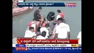 Kullu Manali Missing Students Searching Stopped -Mahaanews