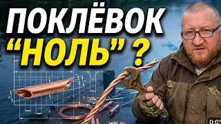 Ты делаешь ПРИМАНКУ мёртвой! Как этого избежать? Простой СПОСОБ привлечь рыбу!