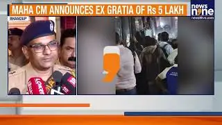 Mumbai Bus Tragedy: 4 Killed, 9 Injured | BEST Bus Runs Over Passengers Near Bhandup Railway Station
